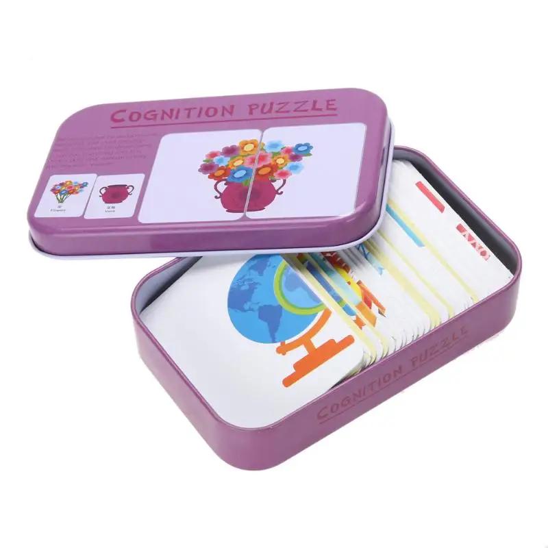Jouets de Puzzle de Cognition pour bébés, boîte en fer pour enfants en bas âge, jeu de cartes cognit