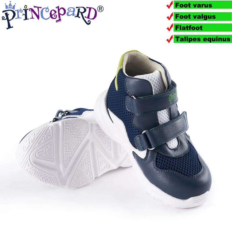 Chaussures Orth4WD pour enfants, soutien de la voûte plantaire, l'offre elles intérieures, rose epar