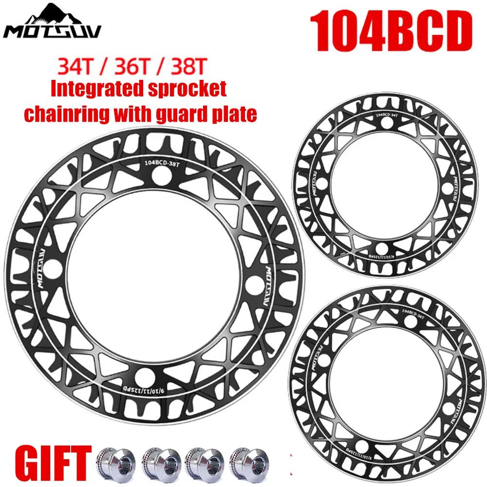 MOTSUV-Pédalier de vélo commencerBCD, 34T, 36T, 38T, pignon intégré, plateau avec plaque de protecti