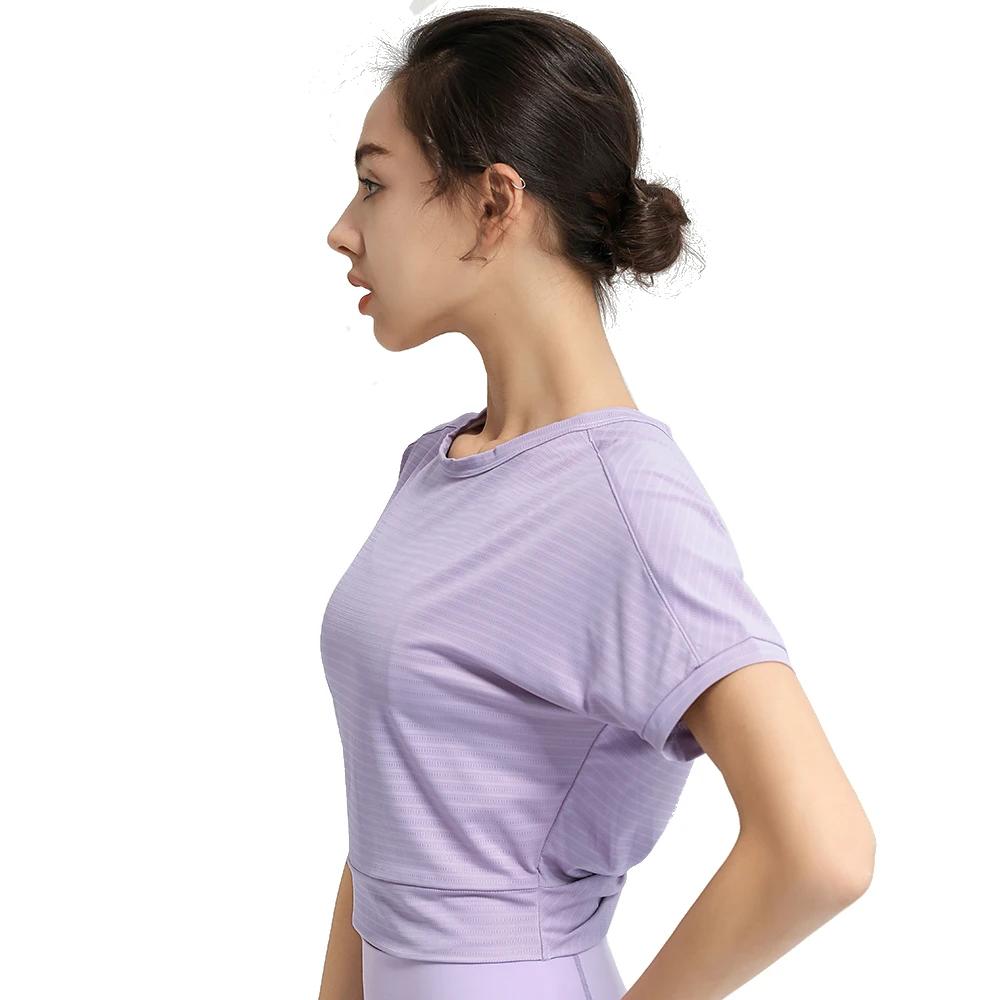 Chemisier de sport en Nylon pour femmes, haut court décontracté, pour Fitness, dos nu, respirant, Gy