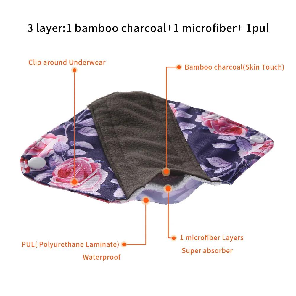 Serviettes hygiéniques réutilisables au charbon de bambou, 10 pièces, doublure de culotte lavable, s