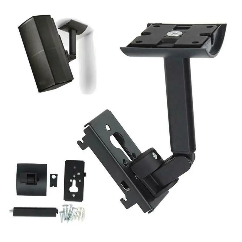 Support de haut-parleur universel en acier inoxydable, support de support de haut-parleur, support m
