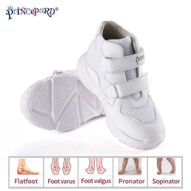 Chaussures Orth4WD pour enfants, soutien de la voûte plantaire, l'offre elles intérieures, rose epar