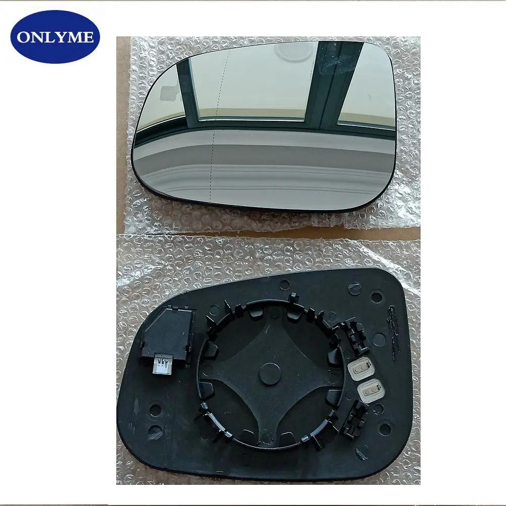 Verre miroir grand angle pour angle mort d'avertissement Led, pour JAGUAR XF XJ XK XE X-Type (2008 –