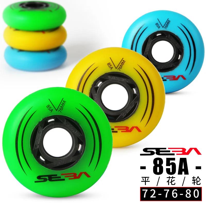 Roues de patins à roulettes en ligne SEBA Slalom 85A originales pour enfants 62mm 64mm 68mm 70mm adu