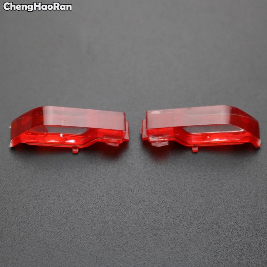ChengHaoRan 1 paire de clé LR pour PSP 3000 2000 bouton de déclenchement d'ascenseur droit bouton cl