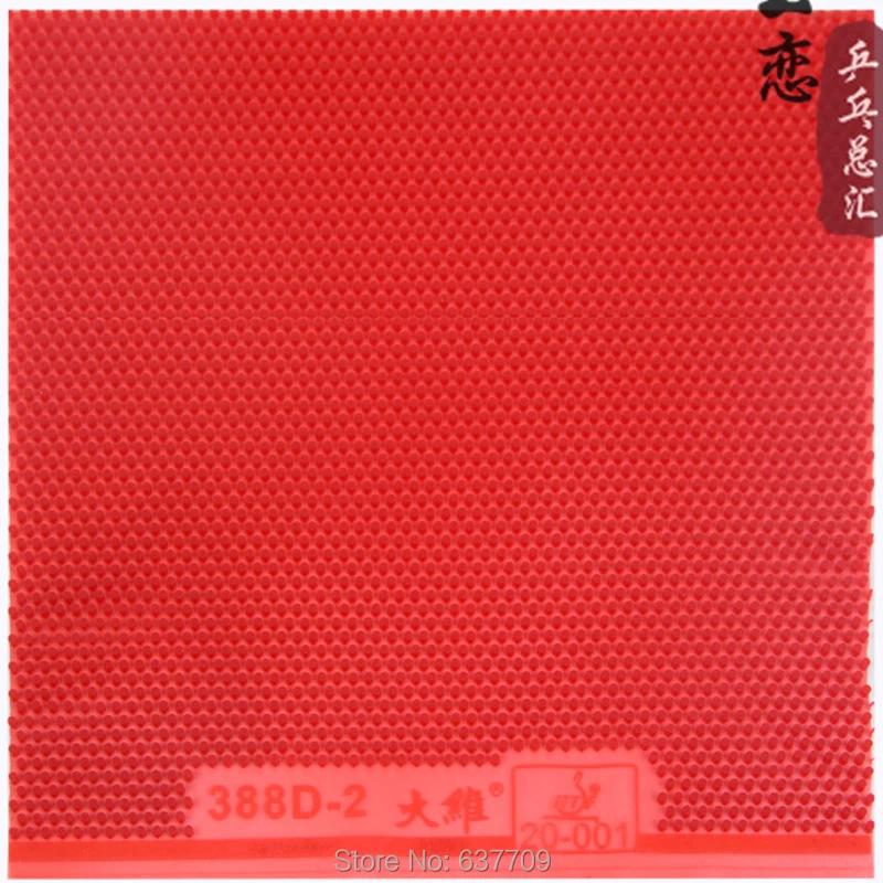 Original Dawei 388D-2 tennis de table en caoutchouc longs boutons hors attaque pour jeu de raquette 