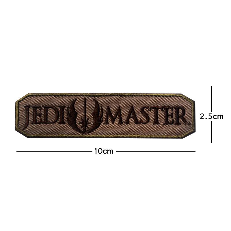 JEDI MASTER WINNING brodé crochet boucle badge tissu autocollants armée tactique Patch sac à dos cha
