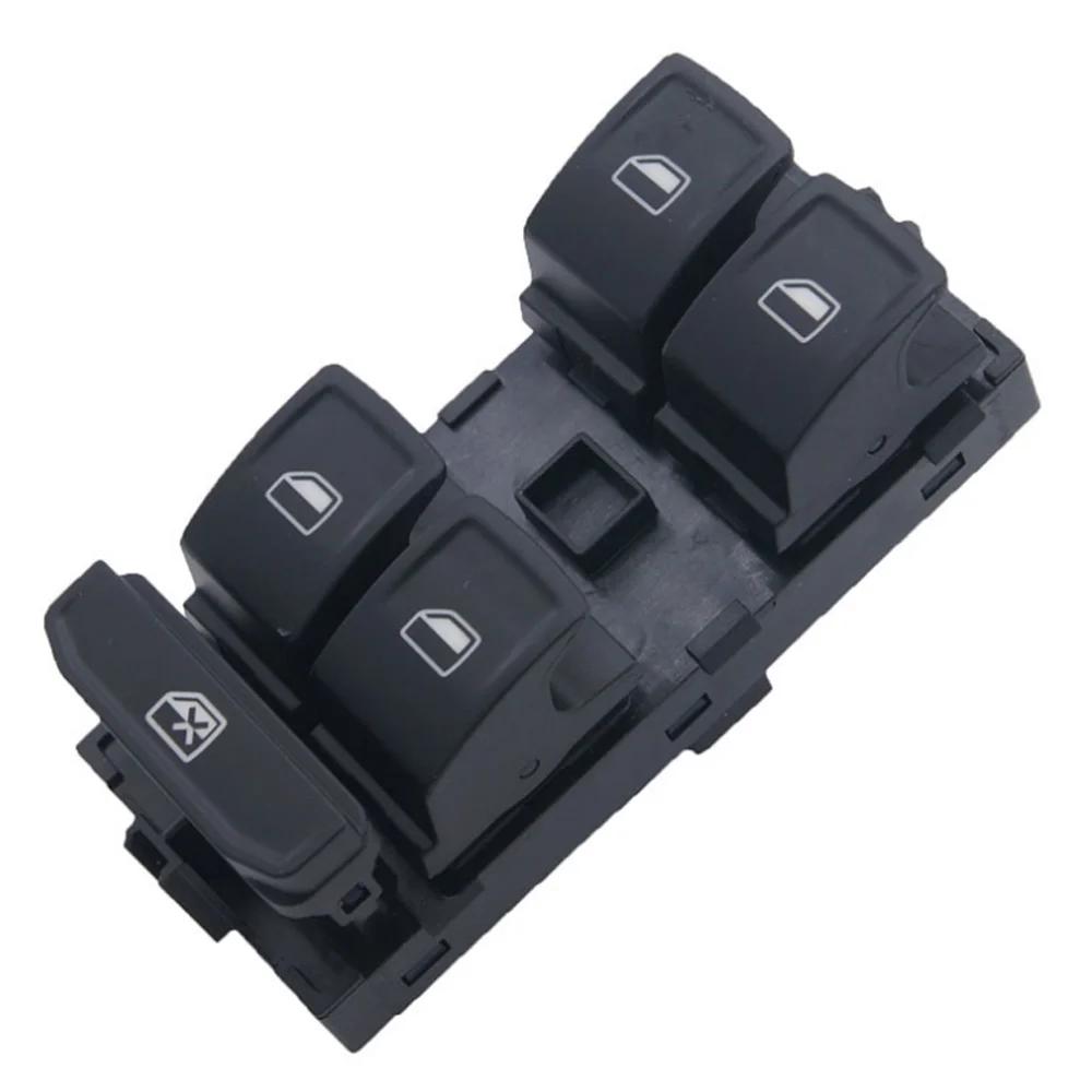 Bouton de commande de commutateur de fenêtre électrique, pour Seat Ateca Lbiza/ST Leon VW Polo 2013 