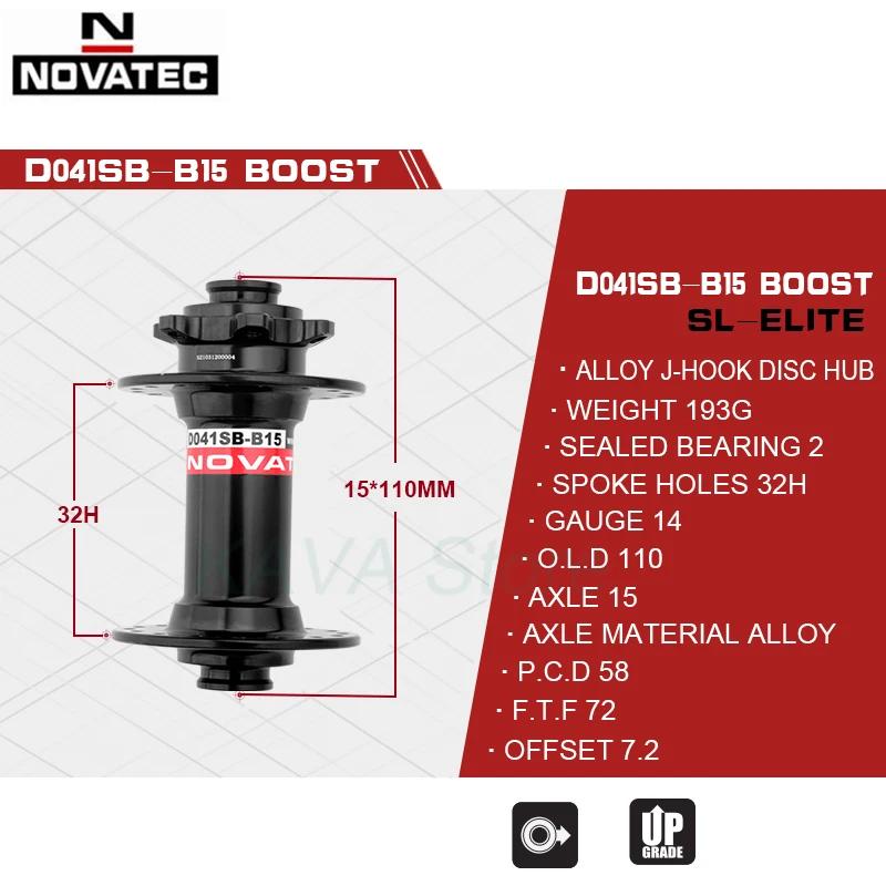 Novatseats-Moyeu VTT Boost THRU, roulement de vélo VTT, 8 vitesses, 9 vitesses, 10 vitesses, 11/12 v