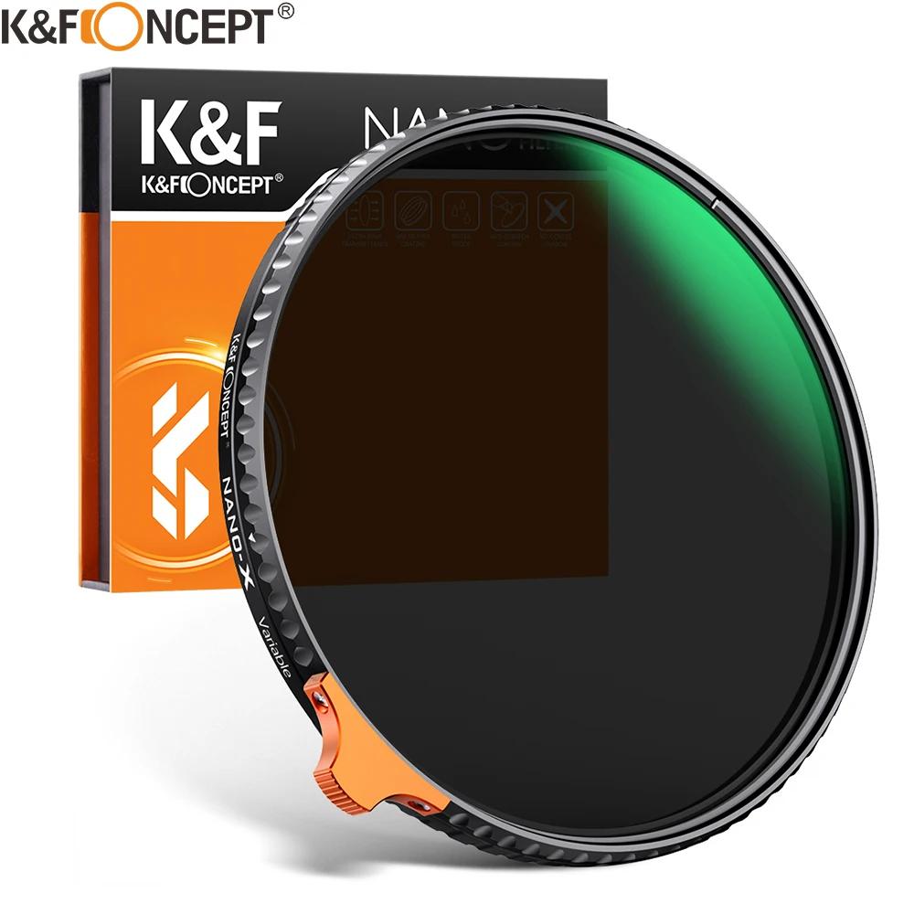 K&F CONCEPT Filtre d'objectif HD ND2 à ND400 Fader 9 arrêts Facile à Variable Densité neutre réglabl