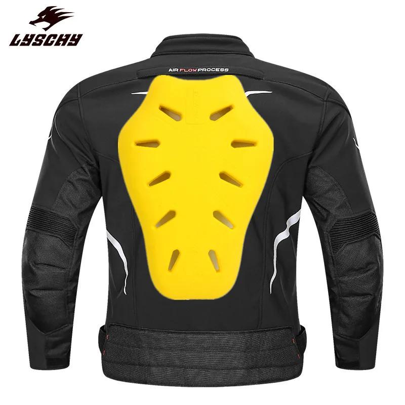 LYSCHY – armure de Protection arrière pour moto, Certification CE à 2 niveaux, Protection du corps, 