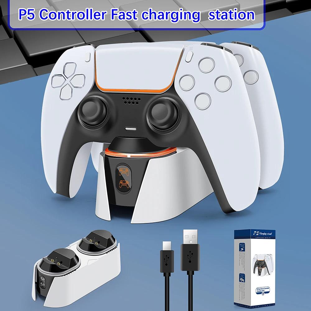 Station de chargement pour contrôleur PS5, 5V 2a, chargeur rapide pour Joystick DualSense avec lumiè
