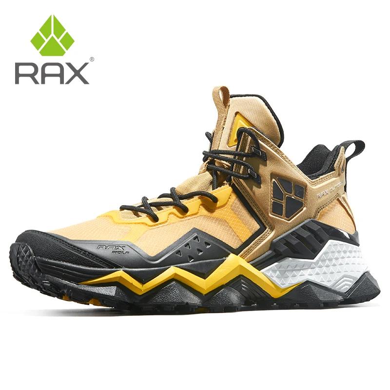 Rax hommes chaussures de randonnée imperméables bottes de randonnée respirantes bottes de Trekking e