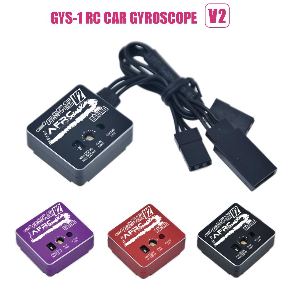 Stabilisateur de voiture à dérive gyroscopique, boîtier métallique CNC pour voitures AFRC-GYS-1 1/18