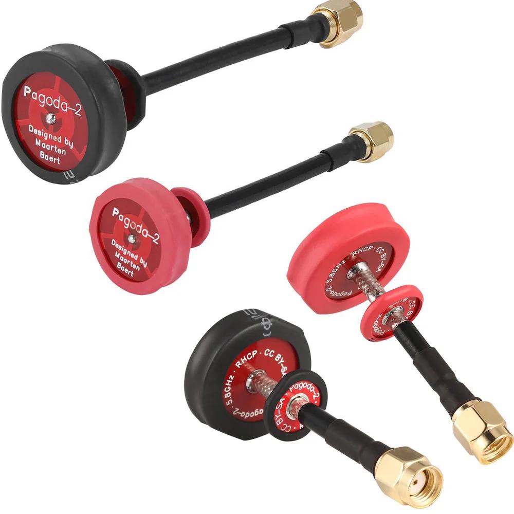 Pagode 2/Triple alimentation Patch 5.8G 5dBi 50W omnidirectionnel Omni FPV antenne pagode à écran pl