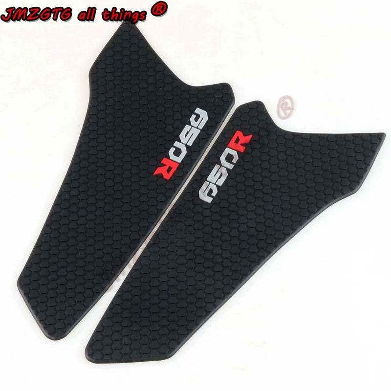 Coussinets de poignée de réservoir pour HONDA CBR650R CB650R 2019 – 2022, autocollant de protection,