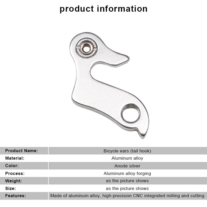 Cintre de dérailleur arrière universel en alliage pour vélo, cadre de vélo de course, de route et de
