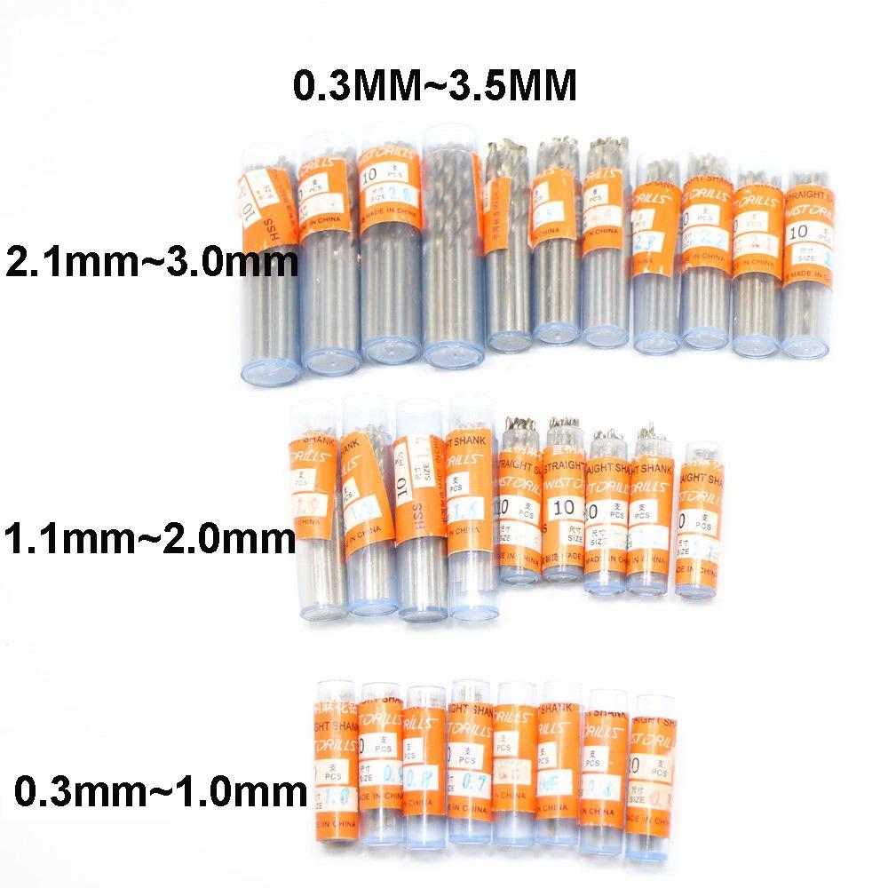 10 pièces de haute qualité HSS foret hélicoïdal à tige droite 0.3-3.5mm jeu de forets hélicoïdaux po
