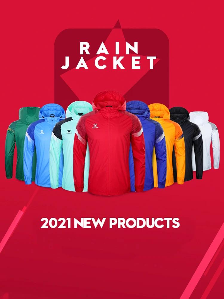 Veste coupe-vent imperméable KELME homme football enfant capuche séchage rapide 8061WT1005