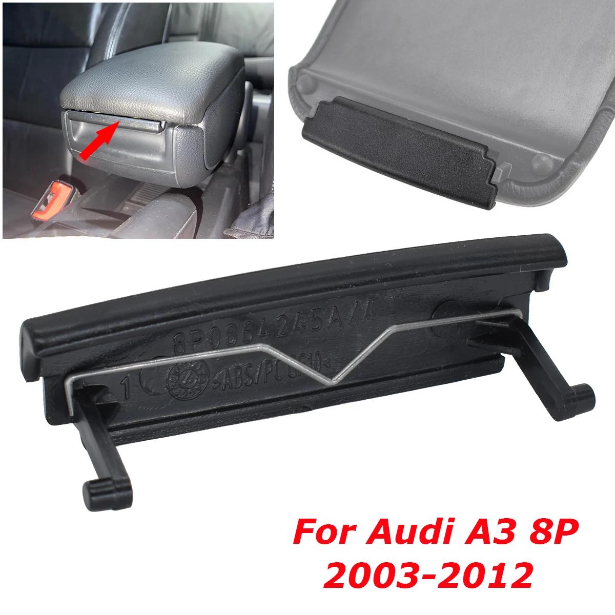Couvercle d'accoudoir de voiture, capuchon de Console centrale, couvercle de loquet, Clip de capture