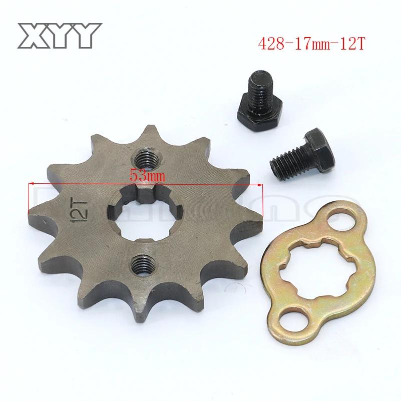 428 #   Pignon de moteur avant 17mm, 10 11 12 13 14 15 16 17 18 19T, dent pour Dirt Pit Bike ATV Qua