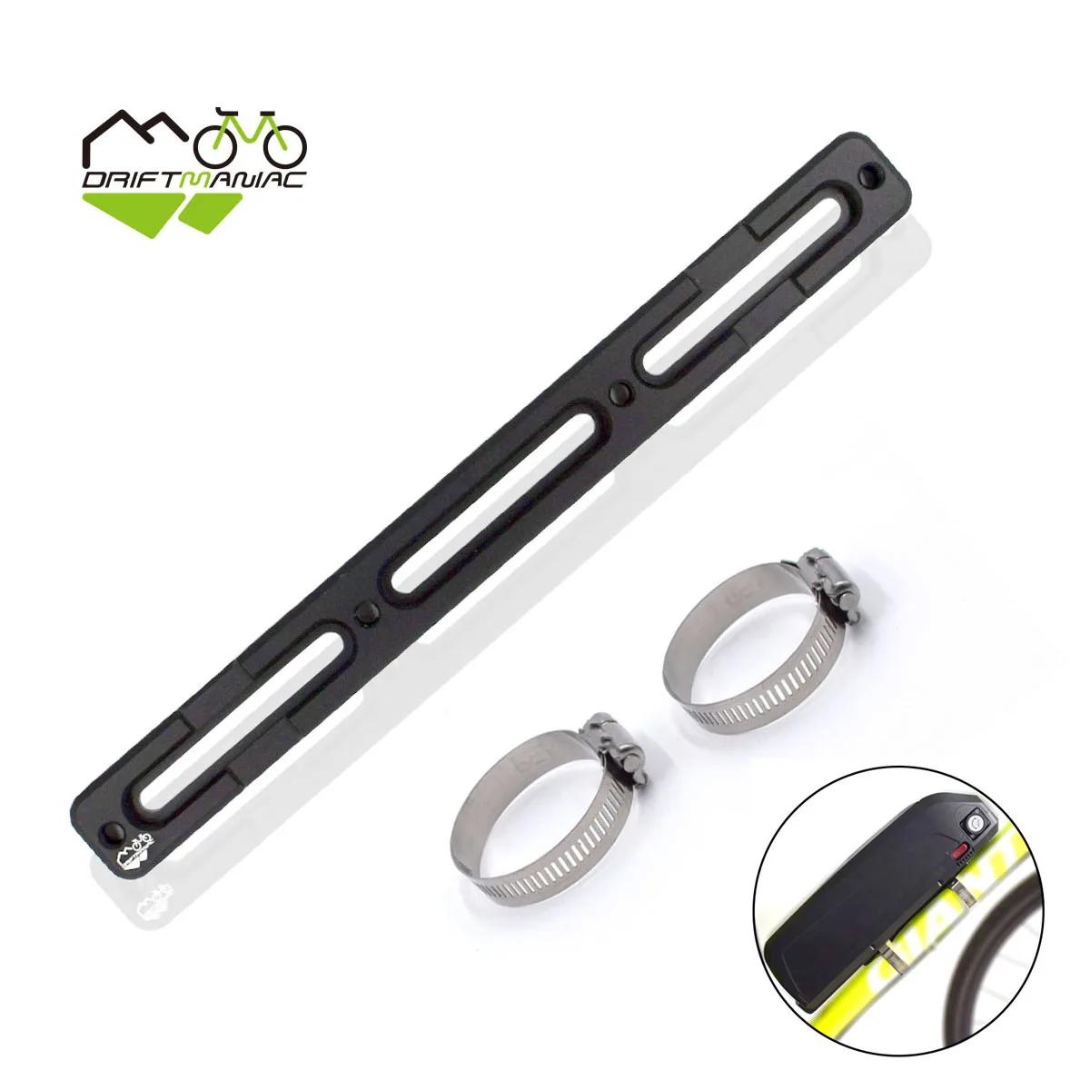 DRIFT MANIAC – outil de couverture de vélo électrique, support de batterie pour cadre de vélo HaiLon