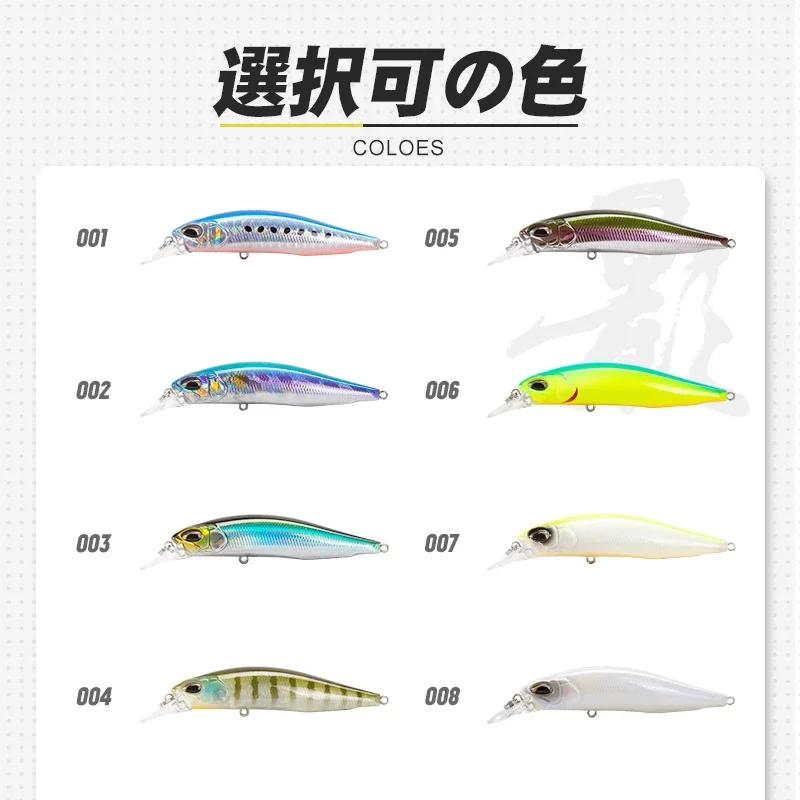 D1 Realis méné leurres de pêche Wobblers artificiels 77F & 8.5g 65S & 5g appât dur Jerkbait profonde