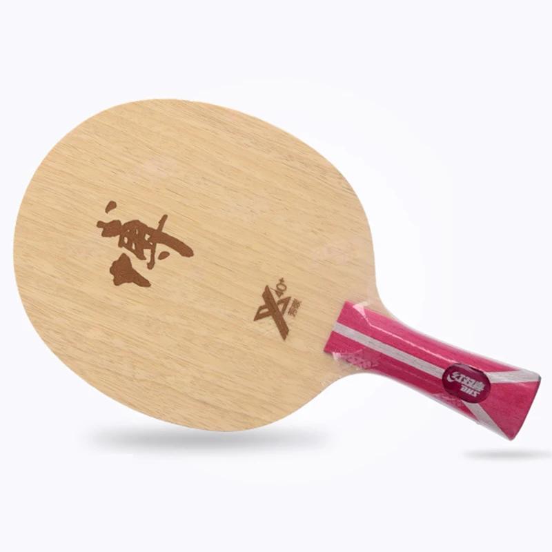 Raquette de tennis de table DHS-Carbon, Hurricane BO 2X, Hurricane B2X, B2-X, Fang Bo 2 X, Arylate C