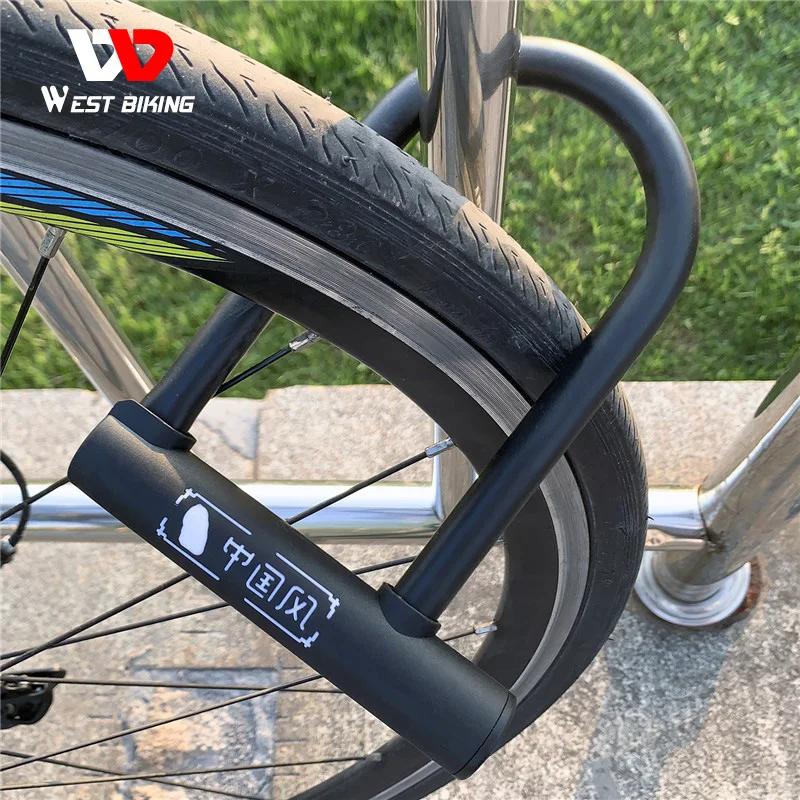 WEST vélo gras vélo U serrure en alliage de Zinc serrure de base de vélo serrure vtt vélo de route m