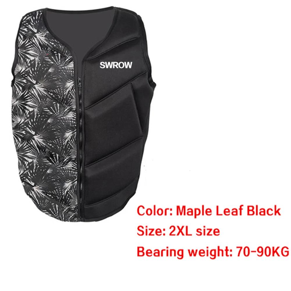 Gilet de sauvetage en néoprène, gilet de pêche, veste d'eau, sport, adultes et enfants, vêtements de