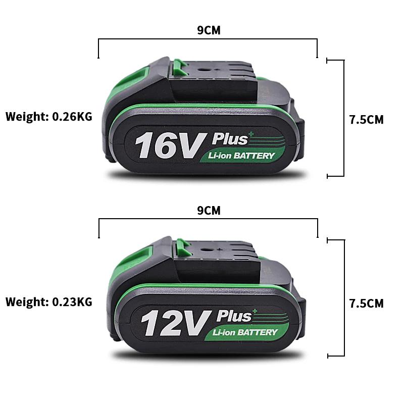 Batterie au lithium 12V 16v 21v 25v PLUS, haute qualité, perceuse électrique rechargeable, batterie 