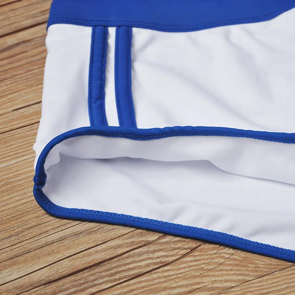 Maillot bain homme stretch solide - Pantalon plage natation décontracté - Cordon ajustable marque