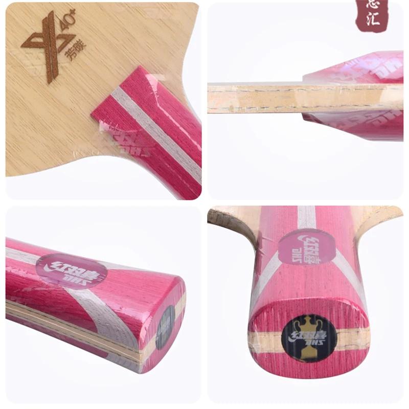 Raquette de tennis de table DHS-Carbon, Hurricane BO 2X, Hurricane B2X, B2-X, Fang Bo 2 X, Arylate C