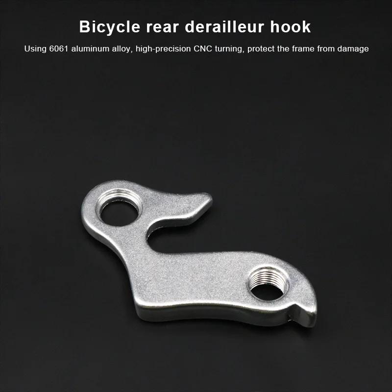 Cintre de dérailleur arrière universel en alliage pour vélo, cadre de vélo de course, de route et de