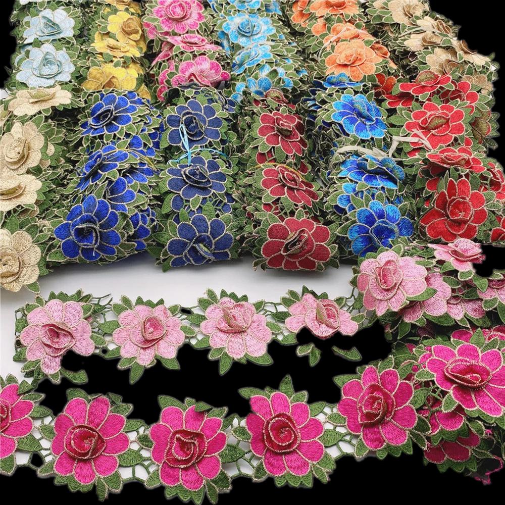 Promotion Tissu brodé africain nigérian à fleurs, dentelle appliquée pour artisanat DIY et vêtements