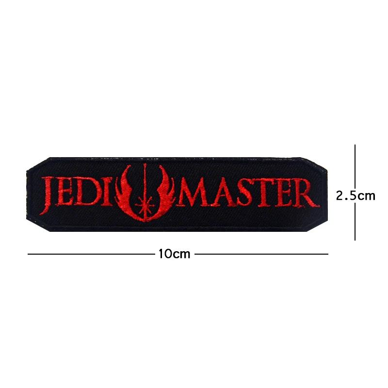 JEDI MASTER WINNING brodé crochet boucle badge tissu autocollants armée tactique Patch sac à dos cha