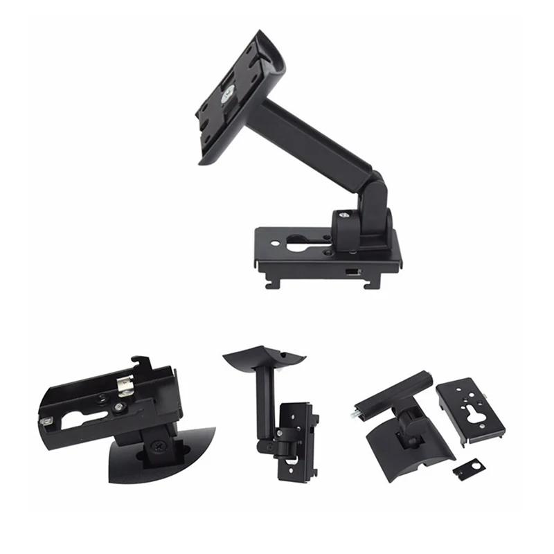 Support de haut-parleur universel en acier inoxydable, support de support de haut-parleur, support m