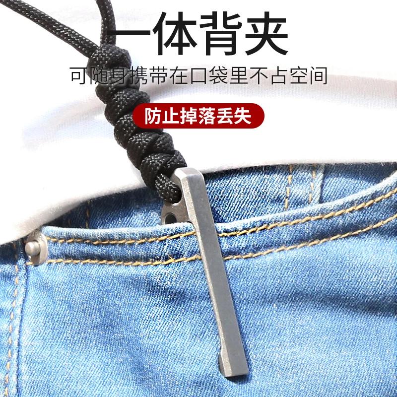 EDC – Mini-pied de biche en alliage de titane, ouvre-bouteille multifonction, outils EDC, Camping en