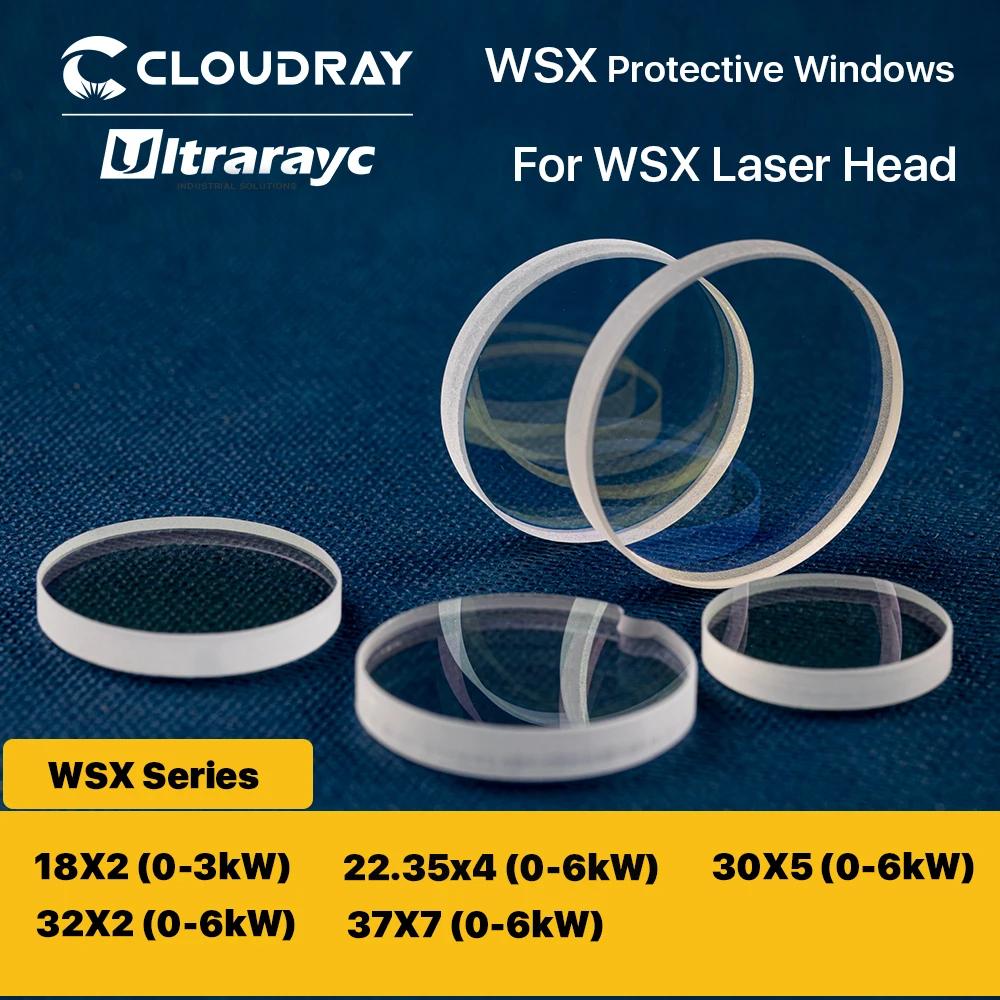 Ultrarayc WSX fenêtres de protection 18*2/30*5/37*7 lentille de protection 0-6kW lentille optique po