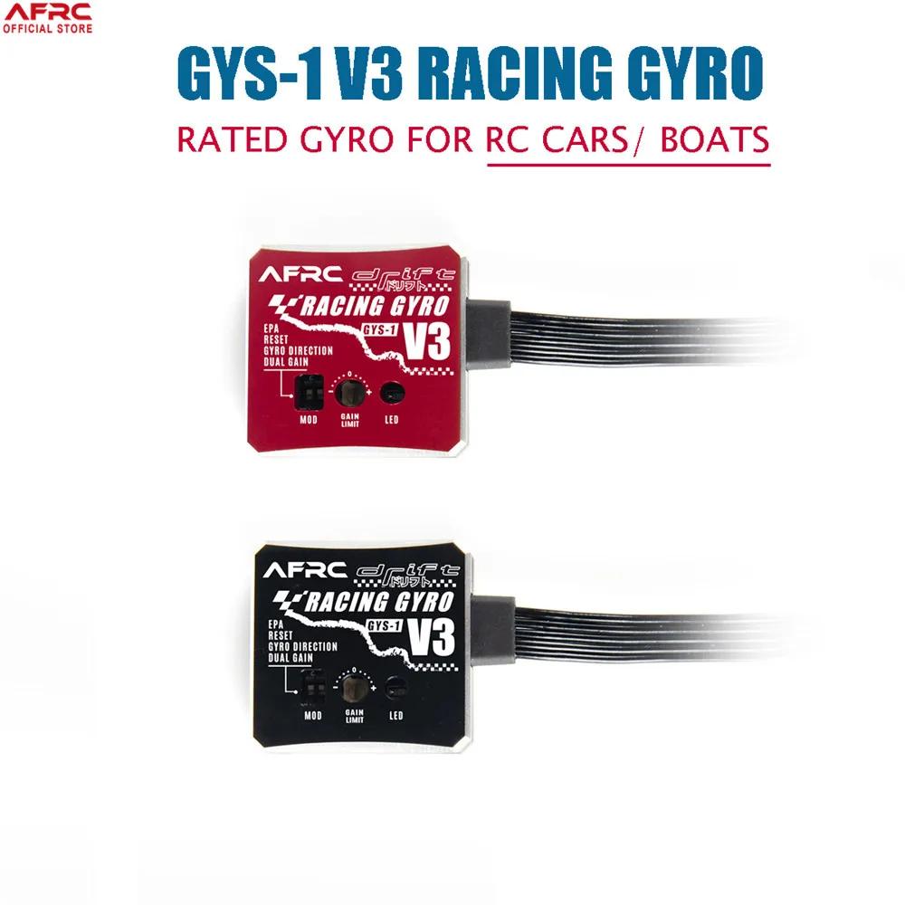 Stabilisateur de voiture à dérive gyroscopique, boîtier métallique CNC pour voitures AFRC-GYS-1 1/18