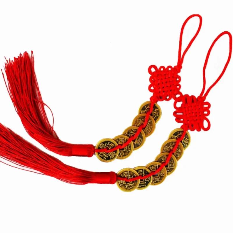 1 pièce de pièces de monnaie chinoises Feng Shui avec nœud rouge fait main, décoration suspendue pou