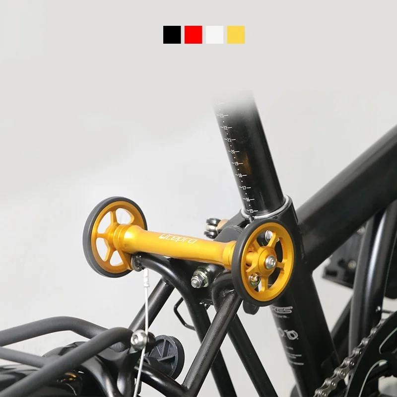 Litepro – barre d'extension et roue facile, pour brompton, supports arrière, bloc, tige télescopique