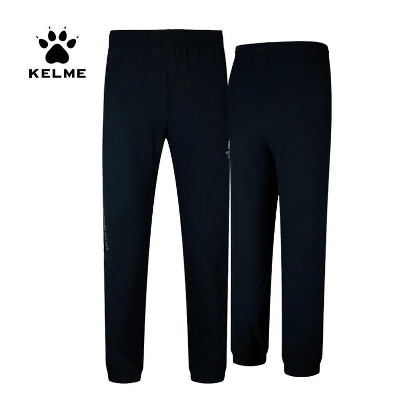 Pantalon de course Kelme pour hommes - Survêtement sportif respirant et séchage rapide été 3991532