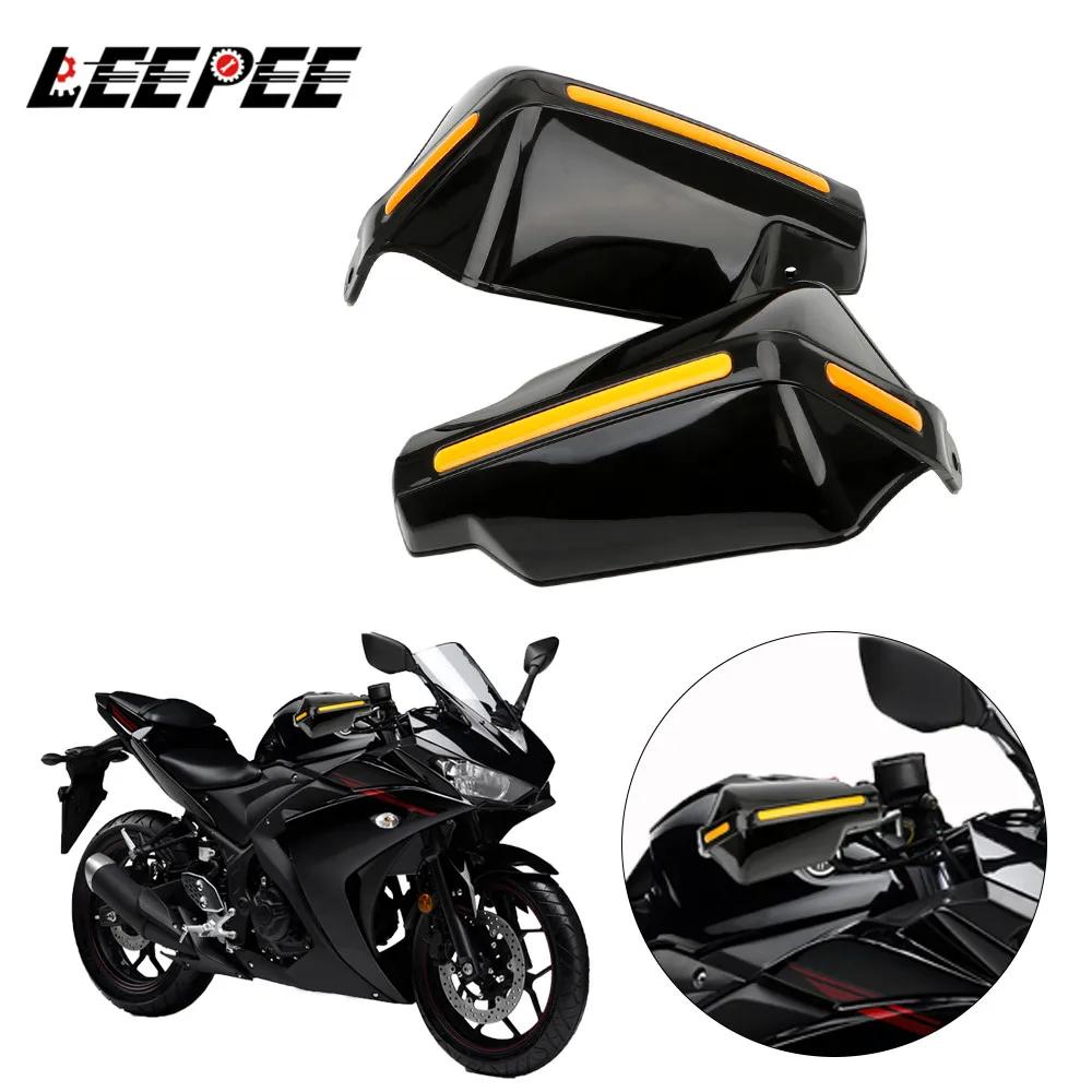 Équipement de protection de moto coupe-vent, protège-guidon, bouclier de protection de poignée, acce