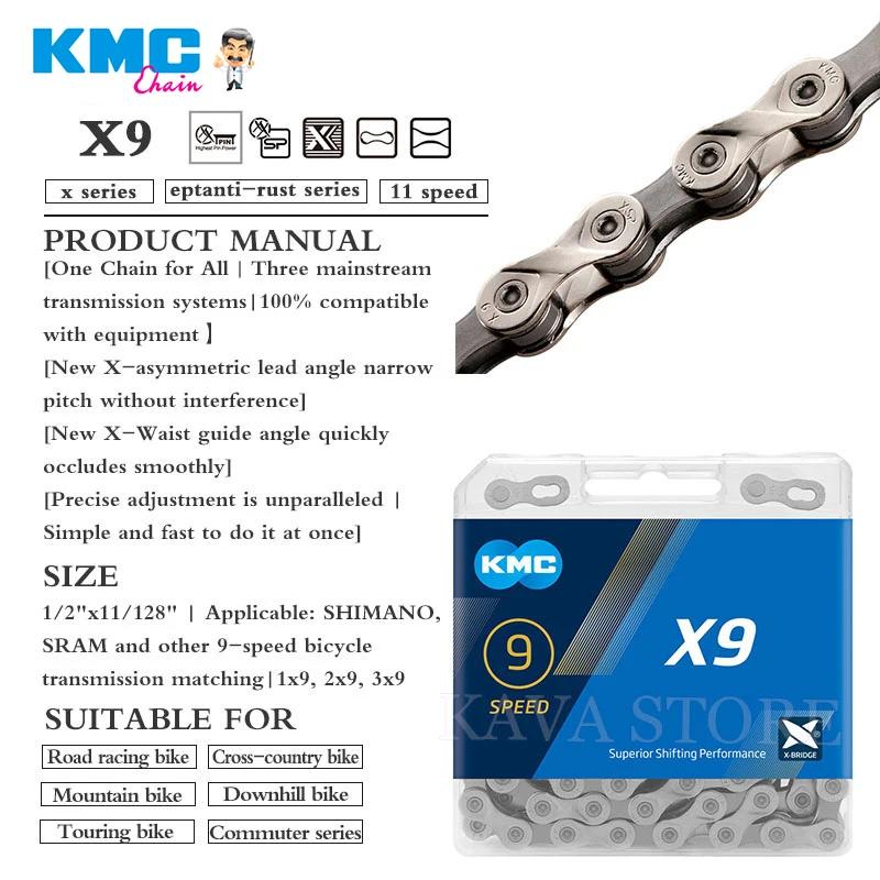KMC – chaîne de vélo gris argenté, 116 maillons, pour SRAM 9s 10s 11, 9v 10v 11v