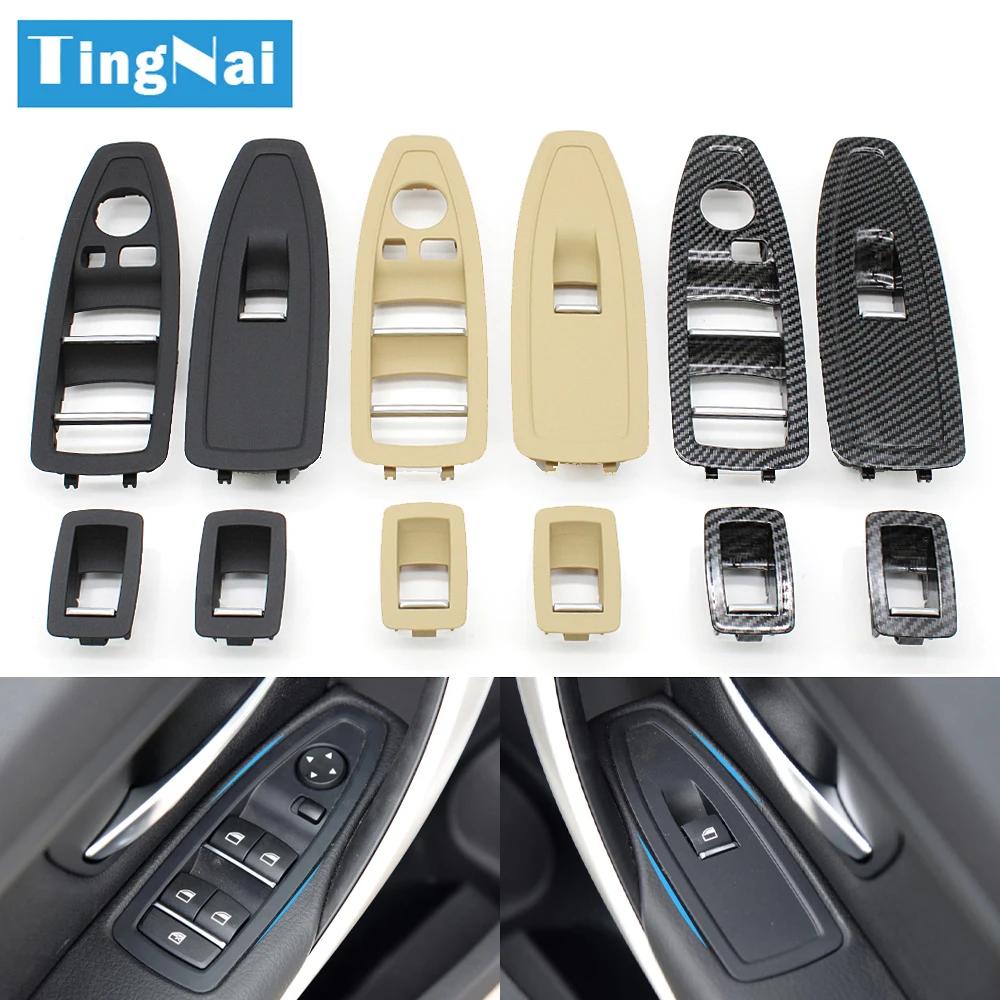 Garniture de couvercle de commutateur de lève-vitre de porte intérieure de voiture LHD RHD, pour BMW