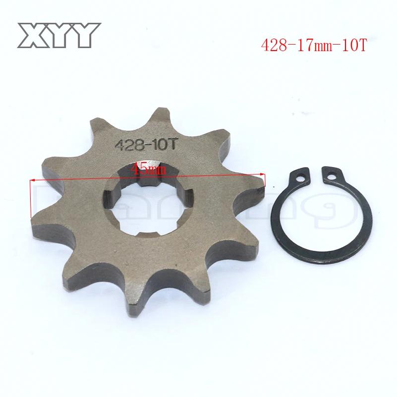 428 #   Pignon de moteur avant 17mm, 10 11 12 13 14 15 16 17 18 19T, dent pour Dirt Pit Bike ATV Qua