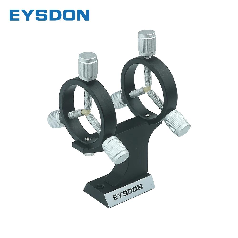 EYSDON-Pointeur laser réglable, 5mm-38mm, adaptateur de montage, base de portée de recherche pour té