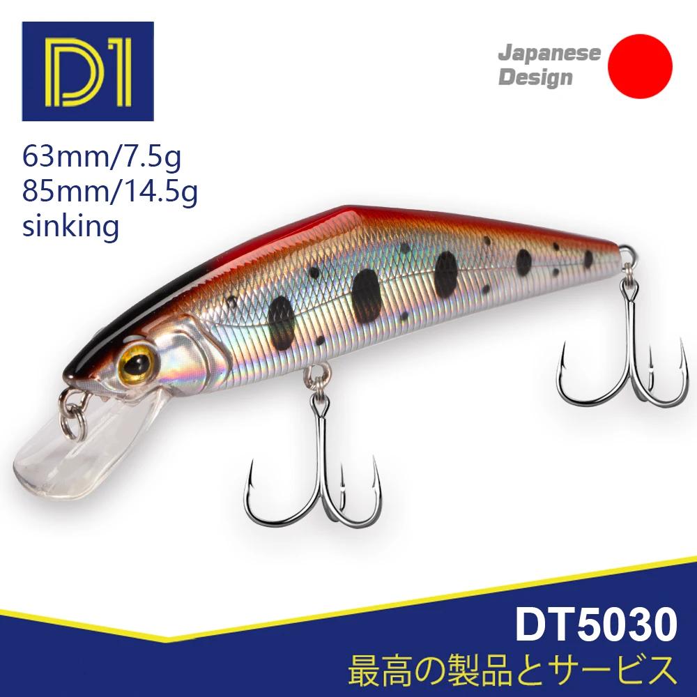 D1 D-CONTACT coulant méné leurres 63mm 85mm artificiel dur Wobblers de haute qualité pour bar truite
